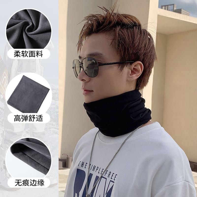 Autumn and Winter New Cationic Warm Scarf Women's Leisure Cycling Mask Outdoor Cover Neck Protection Cold Solid Color Neck Cover