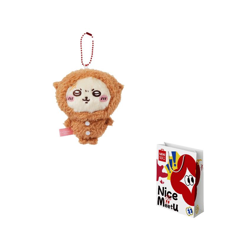 MINISO x Chiikawa Rakko, Пижамные Игрушки Белка Кури Манчжу Плюшевый Подвеска Высота Куклы 10 см/11 см Beloved Shopping Bag