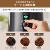 Iris Ohyama Coffee Maker Fully Automatic Mesh Filter Black BLIAC-A600-B