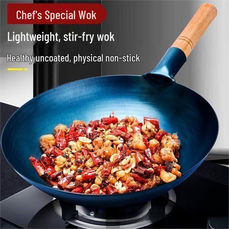 

Wutuo Commercial Thickened Iron Stir-fry Wok
