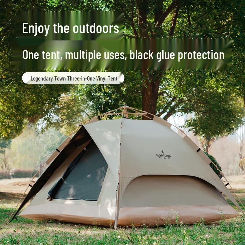 He Dawu Legend Town 3-in-1 Instant Blackout Camping Tent