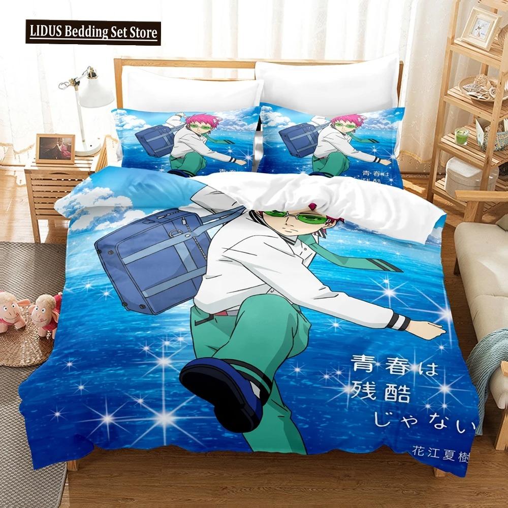 3D JiMuNan maleBedding Sets Duvet Cover Set With Pillowcase Twin Full Queen King Bedclothes Bed Linen