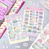 8 Cartoon Holiday Small Mark Stickers Waterproof Diary Hand Account Stickers Gu Card Stickers DIY Decoration