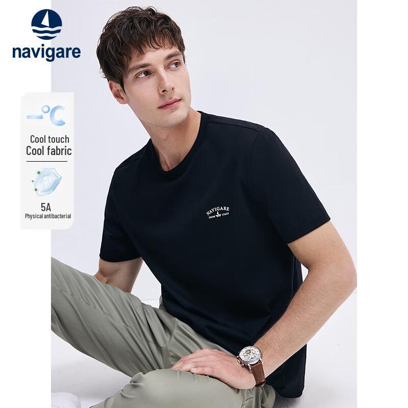 Navigare Men s Cooling Short Sleeve T-shirt XL