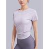 Women's White Short Sleeve Yoga Top with Loose Hip Cover for Spring