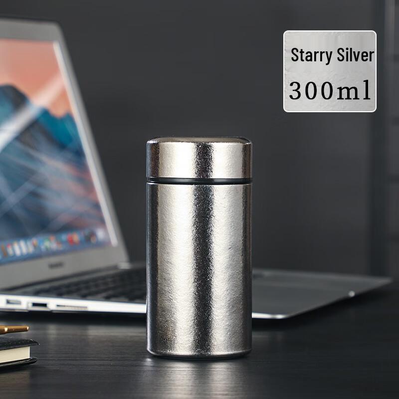 OEING Titanium Insulated Pocket Cup