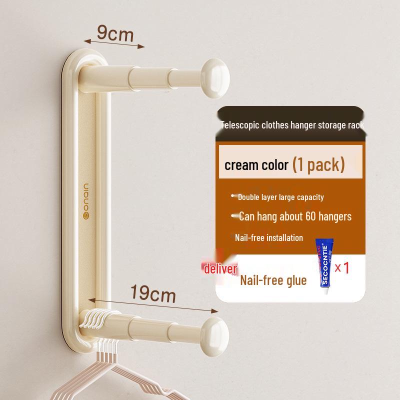 Retractable Punch-Free Folding Clothes Hanger & Storage Rack for Balcony