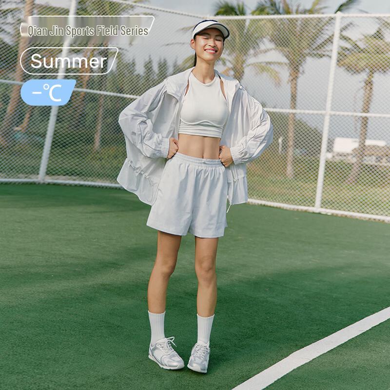 Ailaiyi Women's Sun Protection Cool-Feel Shorts