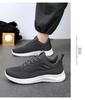 Men's Versatile Sports Casual Shoes - Breathable, Solid Color, Dad Shoes