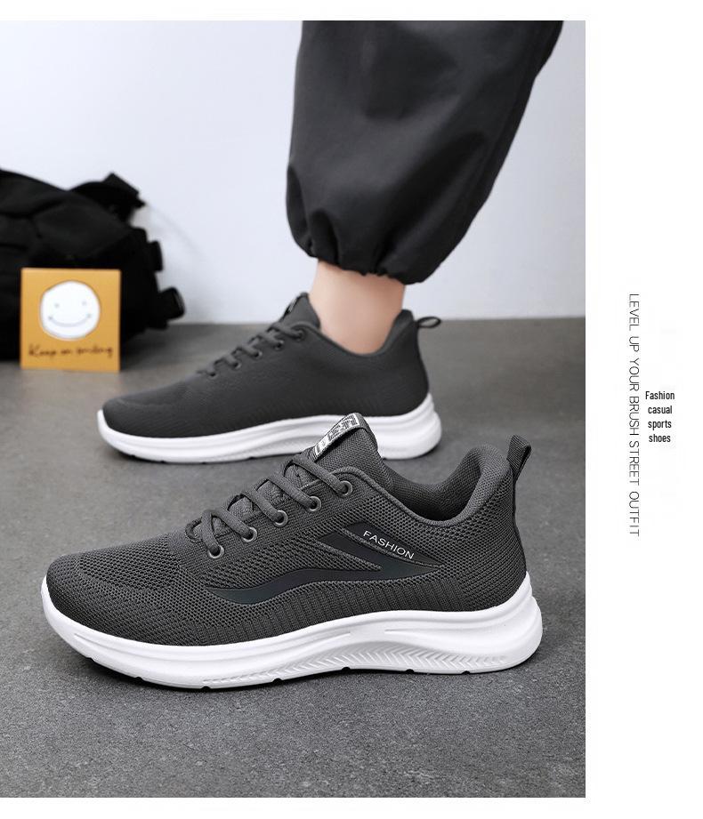 Men's Versatile Sports Casual Shoes - Breathable, Solid Color, Dad Shoes