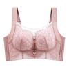 Mesh Brushed Breast Hair Lace Plus Size Bra U-shaped Beautiful Back Without Steel Ring Adjustable Bra