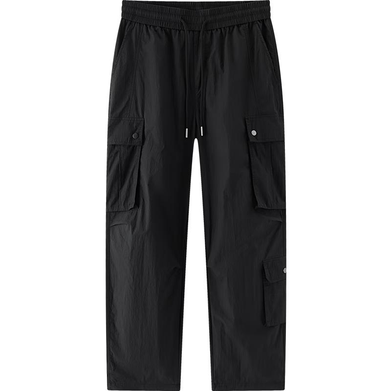 Semir Men's Summer Casual Cargo Parachute Pants
