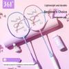 361° High-Elastic Badminton Racket Pair