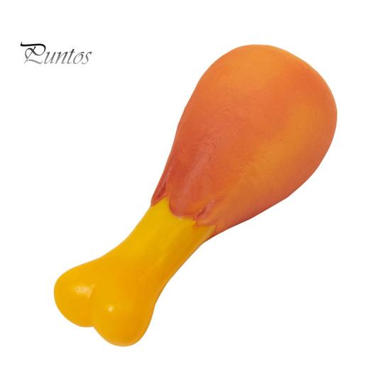 

Куриная ножка, игрушка для собаки, чистка зубов, игра, устойчивая к укусам виниловая игрушка со звуком, здоровье зубов, облегчение скуки, товары для домашних животных для дома, путешествий на открытом воздухе жёлтый