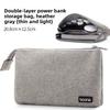 Double Layer Digital Gadget Storage Bag Portable Oxford Cloth Power Bank Pouch Travel Organizer Case for Charger Earphone USB Cable Small Electronic