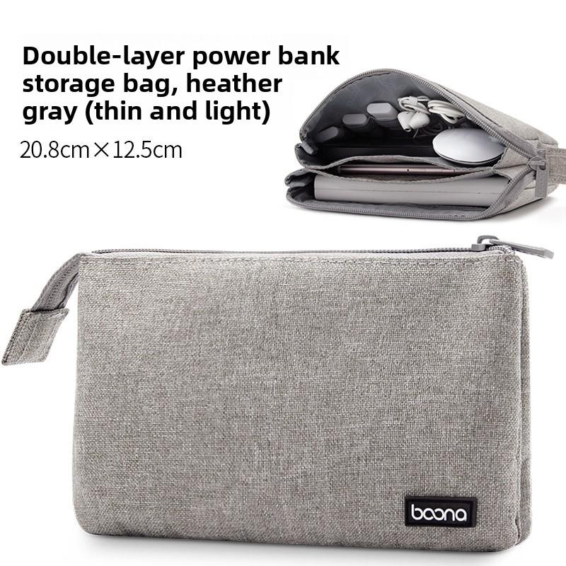 Double Layer Digital Gadget Storage Bag Portable Oxford Cloth Power Bank Pouch Travel Organizer Case for Charger Earphone USB Cable Small Electronic