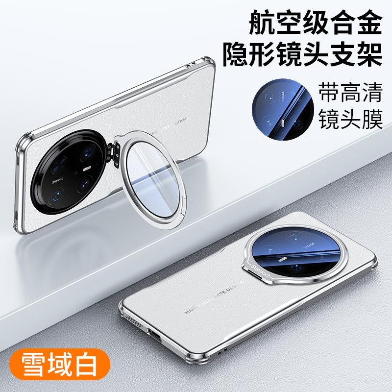 Applicable To Huawei Mate11pro Mobile Phone Case Lens Holder Mate11 Plain Leather Creative Mate11 Protective Case Tide