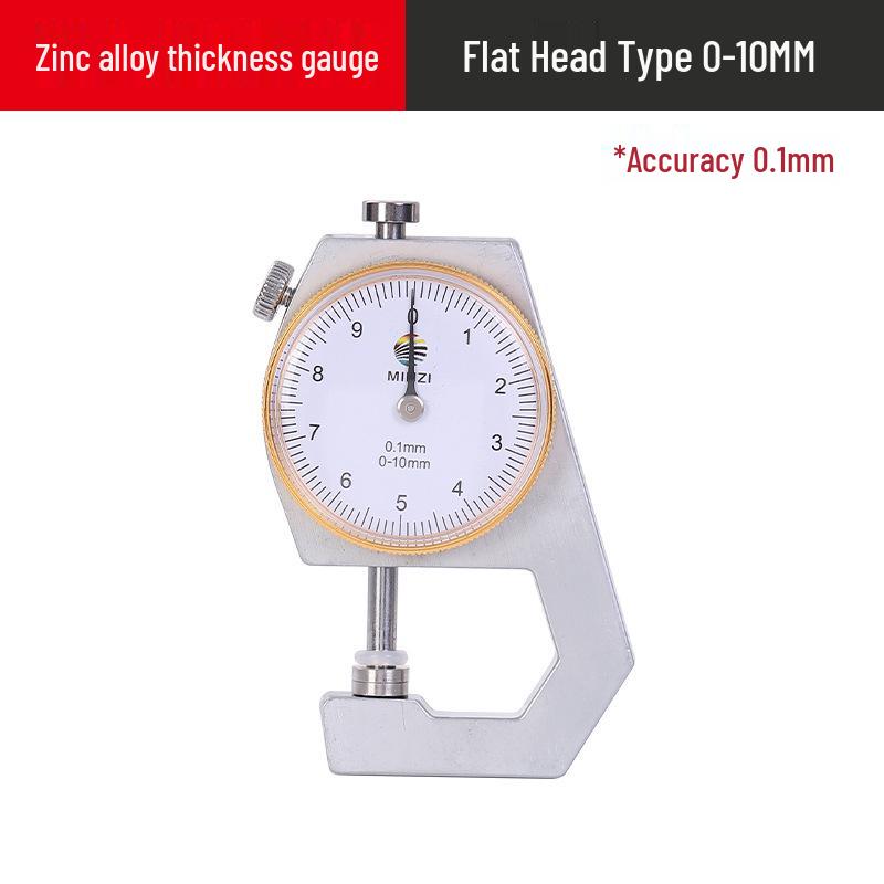 High Precision Digital Micrometer: Steel Pipe & Flat/Bent Pointed Head Thickness Gauge