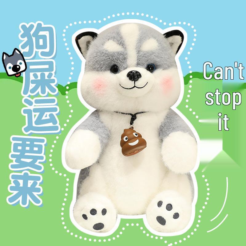 

Husky Plush Dog Doll - Realistic Puppy Toy, Gift for Girls 40cm