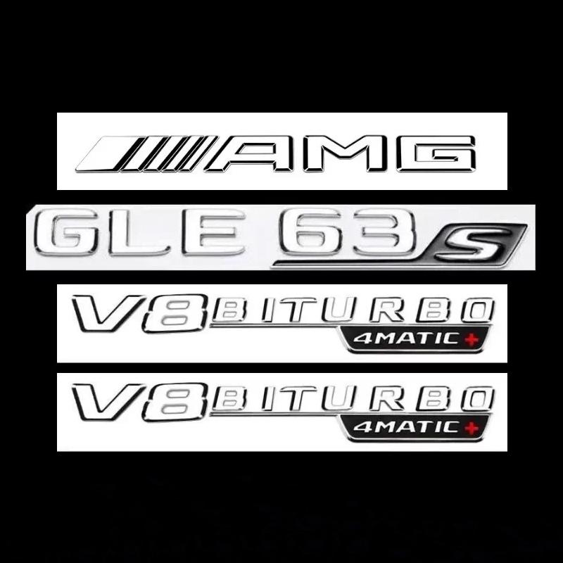 AMG Letter stickers Car Rear Trunk Emblem Fender Badge For Mercedes Benz GLE43 GLE400 GLE450 GLE53 GLE63S C-pillar badge BA1