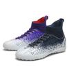 Training spike shoes men's and women's football shoes student sports shoes men's new high-top football shoes broken nails