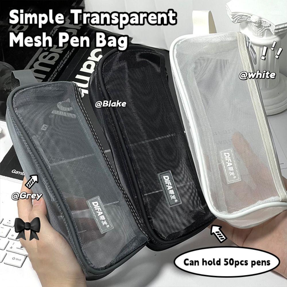 

U-shaped Stable Base Pencil Case Transparent Stationery Organizer Portable Pen Bag Students сірий