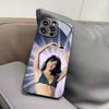 Singer A-Aitana Alpha Phone Case for Iphone 17 Air 16 15 14 12 11 13 Pro Max Mini X Xr Xs Puls Black Glass Cover