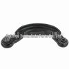 E1GZ5500D Upper Rear Left Control Arm for 16-18 Lincoln MKX AWD
