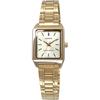 Casio Standard Analogue Ladies Watch LTP-V007G-9E Gold Tone Stainless Steel 30m Water Resistant