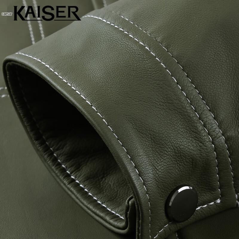 Kaiser Men's Genuine Sheepskin Lapel Leather Jacket