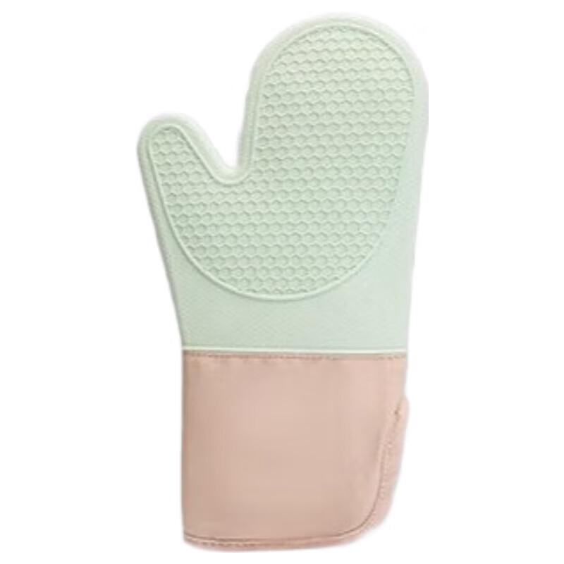 ZISIZ Microwave Oven Mitts