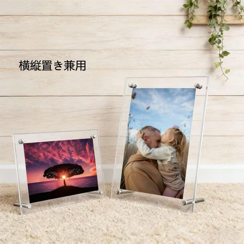 CraftoNova Clear Acrylic Photo Stand Wall Landscape Portrait Poster Picture Stand 297 X Frame, & Mount, & Compatible, 2-Sided Display, Frame, (A3