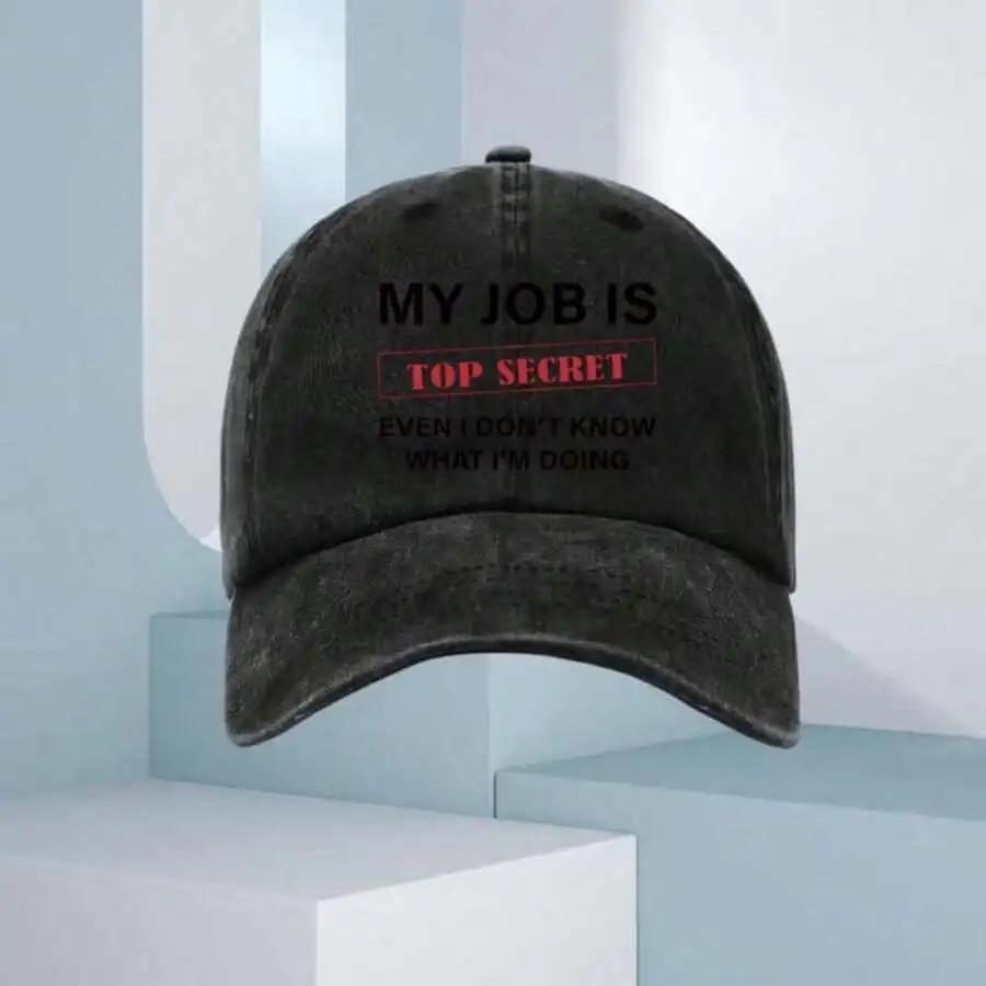 Funny My Job Is Top Secret Baseball Cap Adjustable Unisex Hat Red Lettering Lightweight Breathable Casual Outdoor