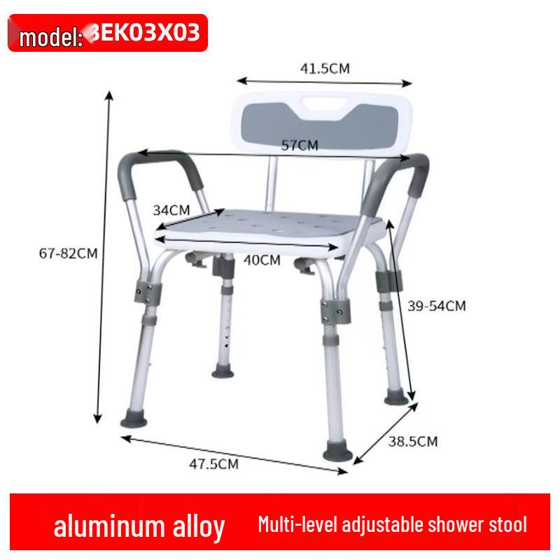 Elderly Non-Slip Bath Chair for Home: Safe and Comfortable Seat for Seniors, Disabled, and Pregnant Women