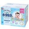 99.9% Water, Funwari Plus Baby Wipes, 70 Wipes (10-Pack, 700 Wipes Per Pack), Additive-Free, Made In Japan, Moisturizing Hyaluronic Acid