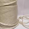 5mm x 2m (for engines up to 30hp)