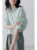 Mint Mambo, stylish minimalist and cool anti-wrinkle loose silhouette long-sleeved shirt women