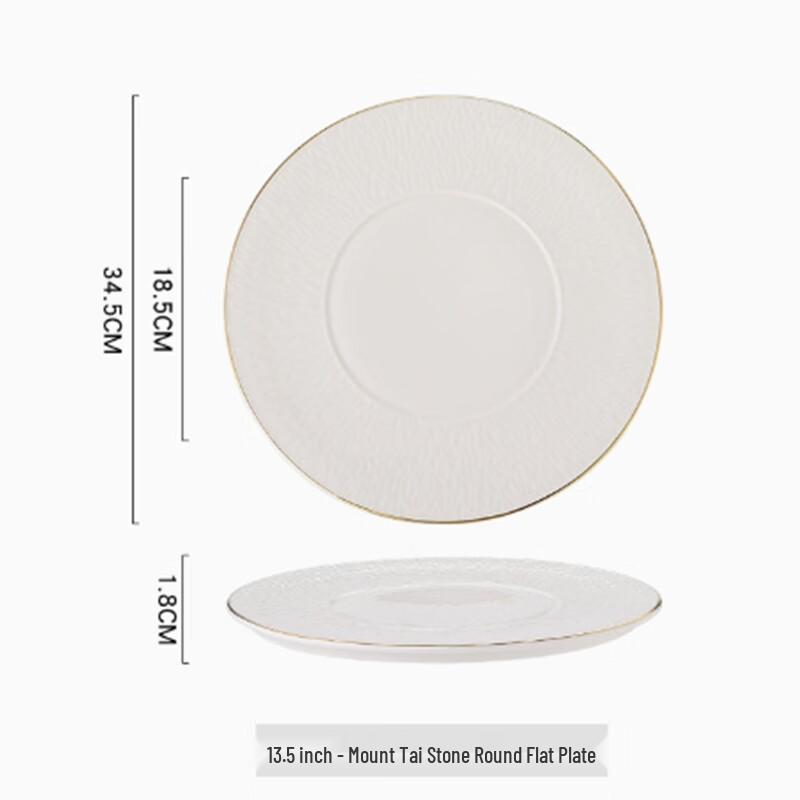 Nordic Style Ceramic Dinner Plate