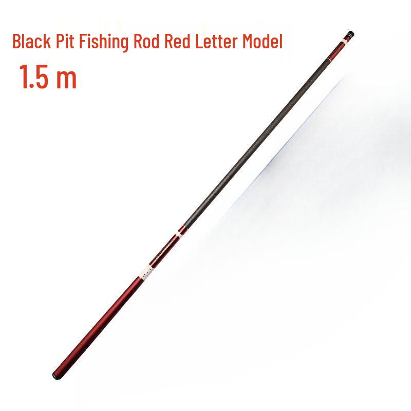 IOSN Ultralight Carbon Fiber Black Pit Fishing Rod 1.5m