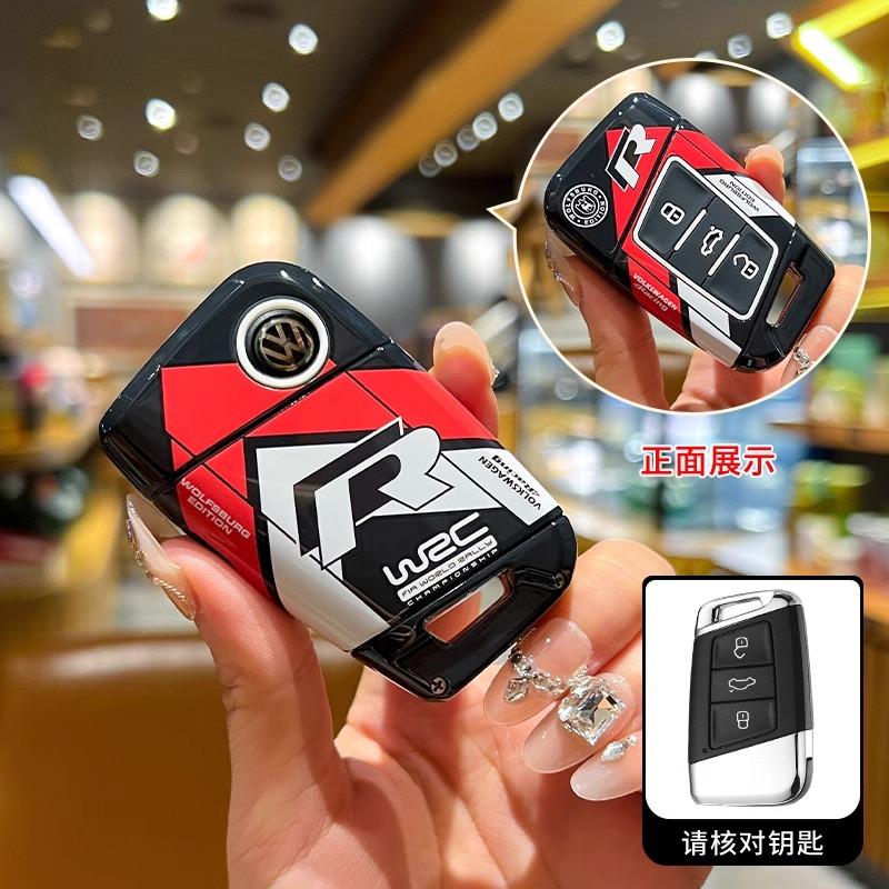 Funda Protectora de TPU para Llave Inteligente de Coche, Soporte de Llavero para VW Volkswagen Passat B8 Tiguan Magotan Golf