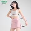 MULINSEN Women's Ice Silk Tennis Skirt with Shorts