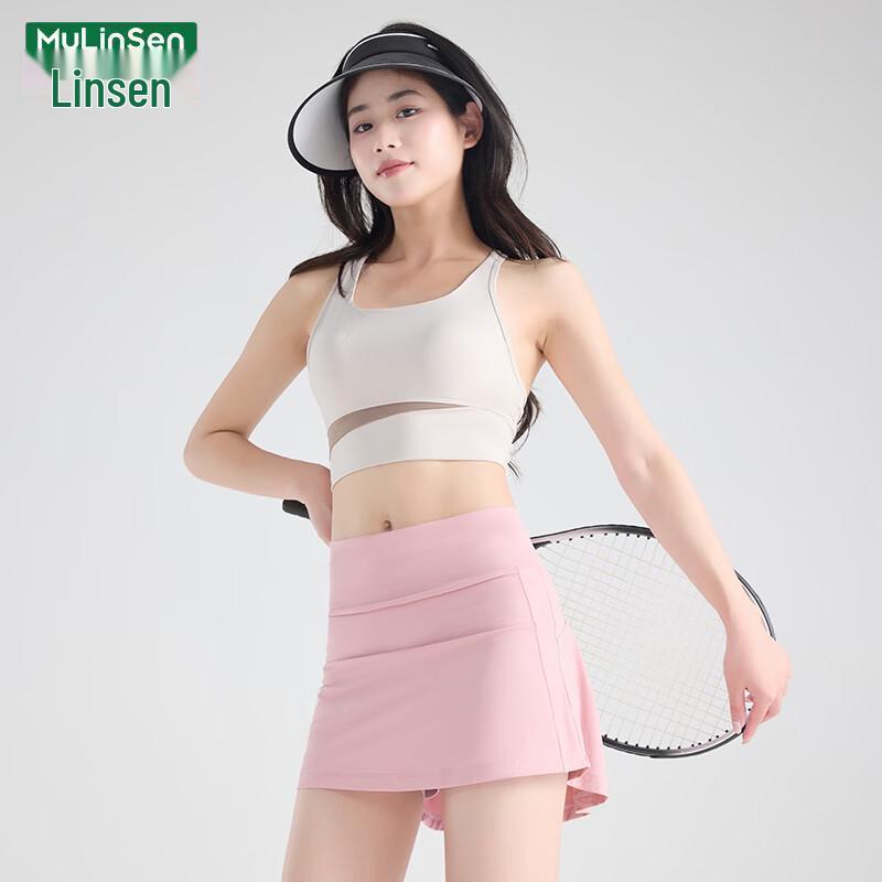 MULINSEN Women's Ice Silk Tennis Skirt with Shorts
