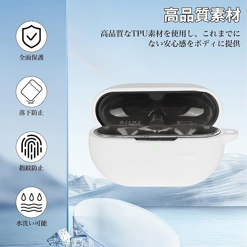 For SOUNDPEATS CC/PearlClip case Full protective cover Greerass silicon case Scratch prevention Shockproof Charging compatible Loss prevention