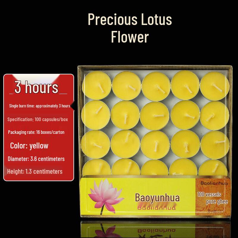 LIEI 8-Hour Smokeless Butter Lamps (100-Pack)