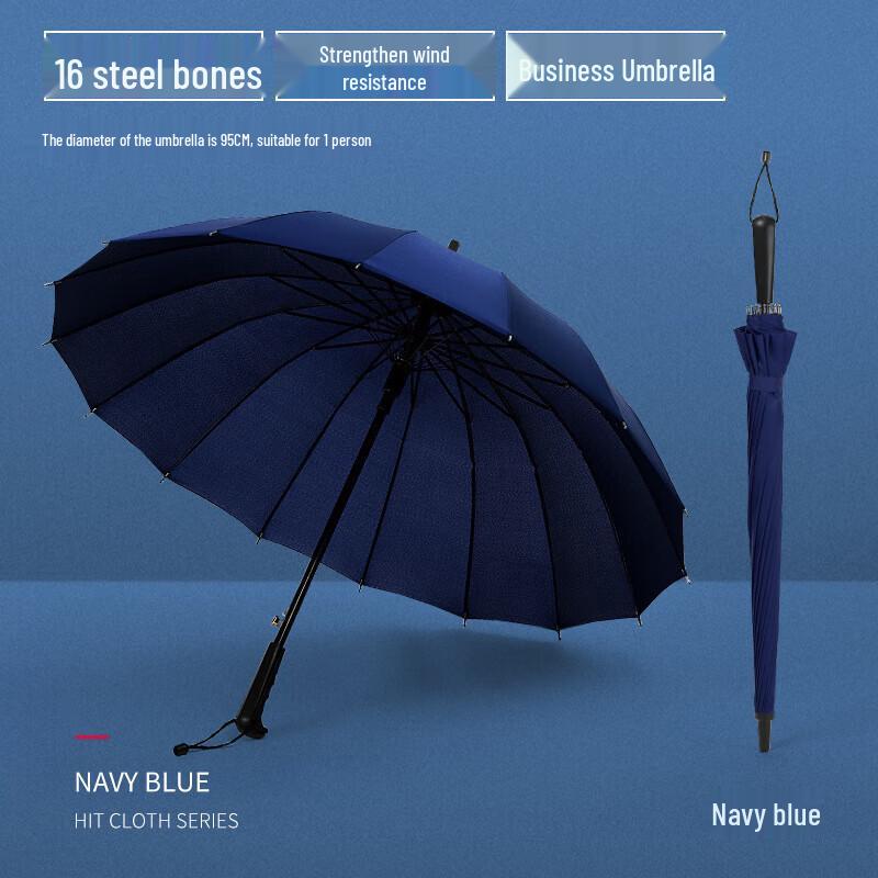 Xiaoyueya Business Windproof Straight Umbrella