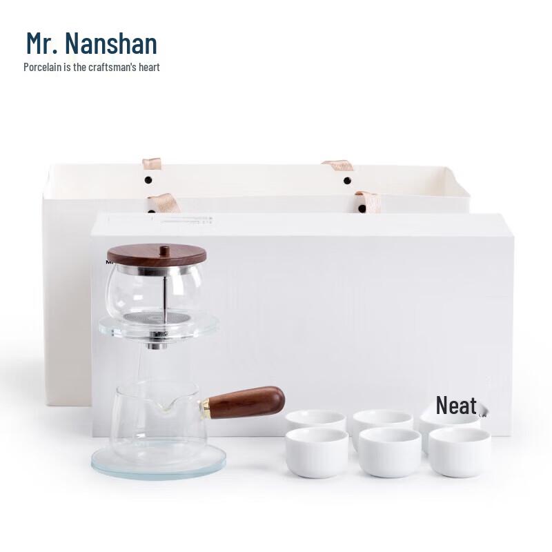 Mr. Nanshan Semi-Automatic Anti-scald Glass Kung Fu Tea Set