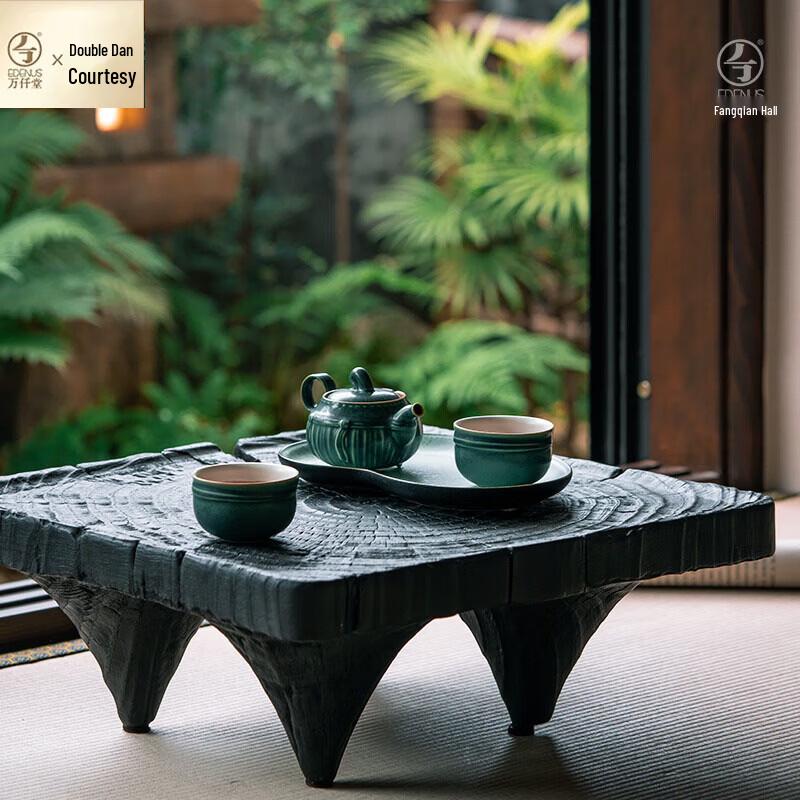Edenus Tang Palace Green Glaze Gongfu Tea Set