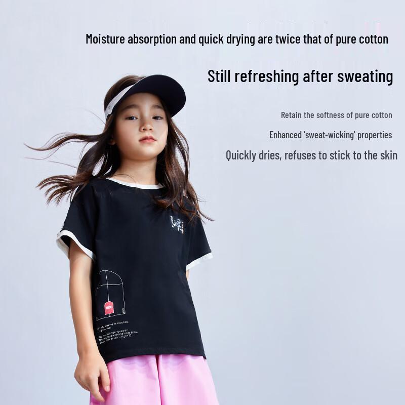 Happy Nocnoc Kids  Breathable Cotton Short-Sleeve T-Shirt 90