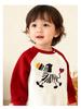 Autumn/Winter Family Hoodies & Baby Bodysuits - Street Style for Photos