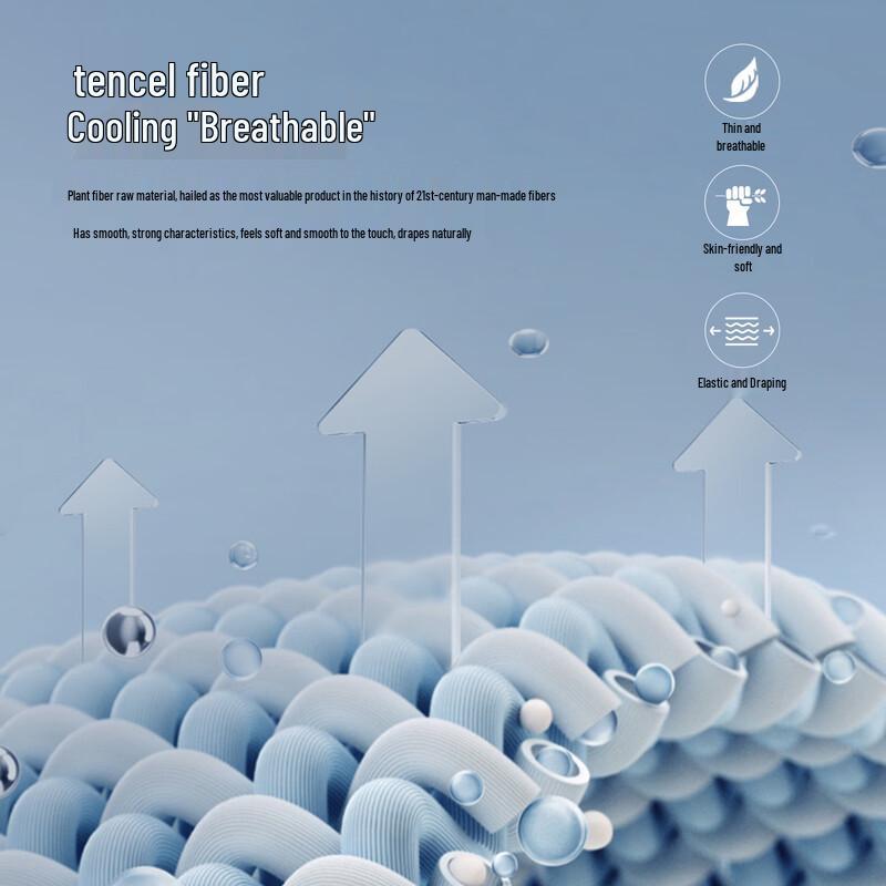 Shanshan Men's Cool Lyocell Straight-Leg Trousers